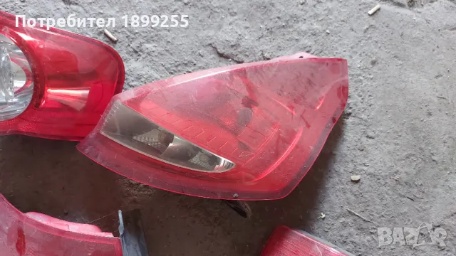 Стоп за Форд Фиеста