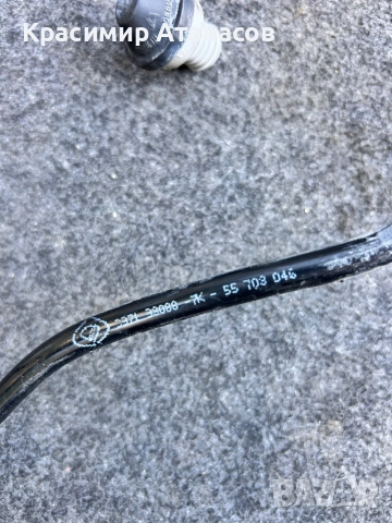 55703046. Маркуч вакуум помпа за Фиат Гранде пунто 1.3 JTD. 2008г, снимка 4 - Части - 52150249