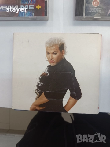 Лот оригинални дискове Азис, снимка 2 - CD дискове - 52224964