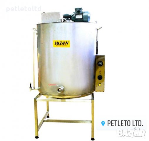 Машина за крем мед SUZEN - за 250 кг / 178 л, снимка 1 - Селскостопанска техника - 27419964