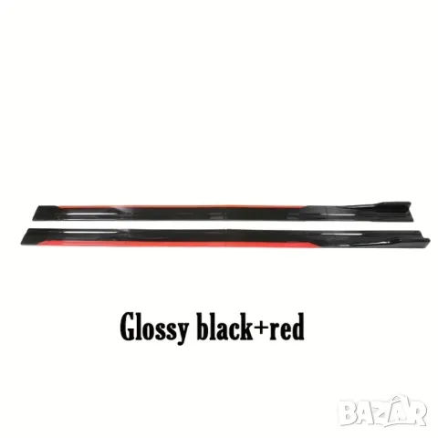 🔥 УНИКАЛНИ ТУНИНГ ПРАГОВЕ ЗА ВАШИЯ АВТОМОБИЛ! 🔥, снимка 6 - Аксесоари и консумативи - 50032395