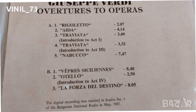 Vassil Stefanov BOA 12772, снимка 3 - Грамофонни плочи - 39513698