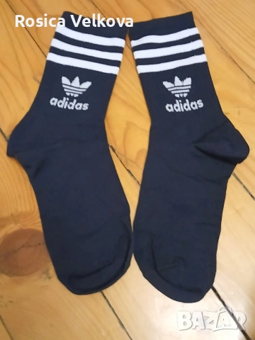 Ароматизирани чорапи , снимка 9 - Дамски чорапи - 53513311