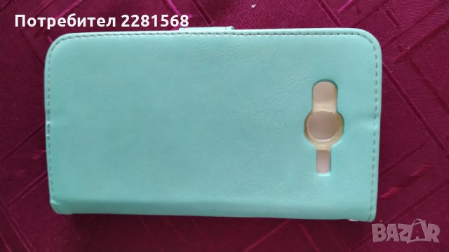 Протектор за Samsung Duos, снимка 3 - Фолия, протектори - 35378898