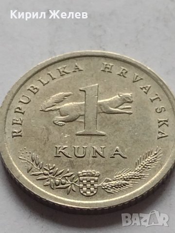 Лот монети от цял свят 6 броя СЛОВЕНИЯ, СЪРБИЯ, ХЪРВАТИЯ ЗА КОЛЕКЦИЯ ДЕКОРАЦИЯ 39296, снимка 10 - Нумизматика и бонистика - 43310662