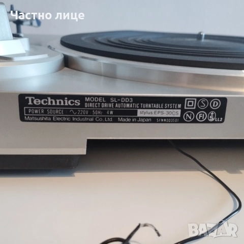 Technics директ драйв, снимка 5 - Грамофони - 52925208