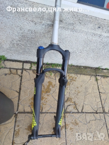 27.5 цола вилка за велосипед колело rock shox Reba 