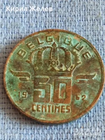 Стара монета 50 сантима 1962г. Белгия рядка за КОЛЕКЦИЯ ДЕКОРАЦИЯ 41468