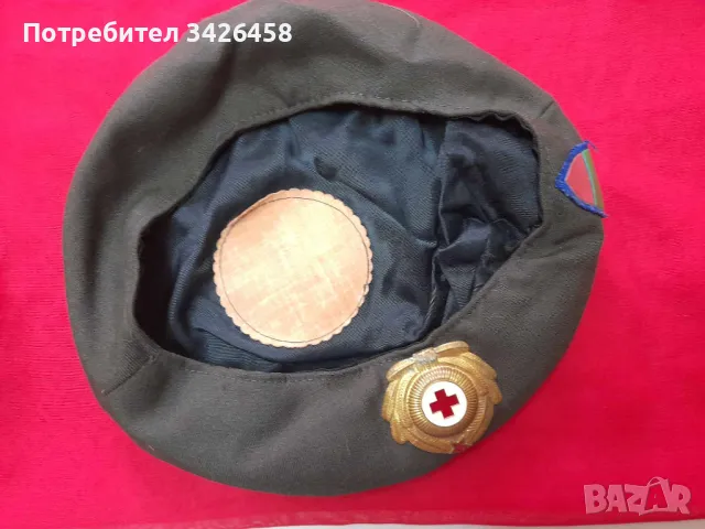 Барета лекарска, снимка 6 - Антикварни и старинни предмети - 47303051