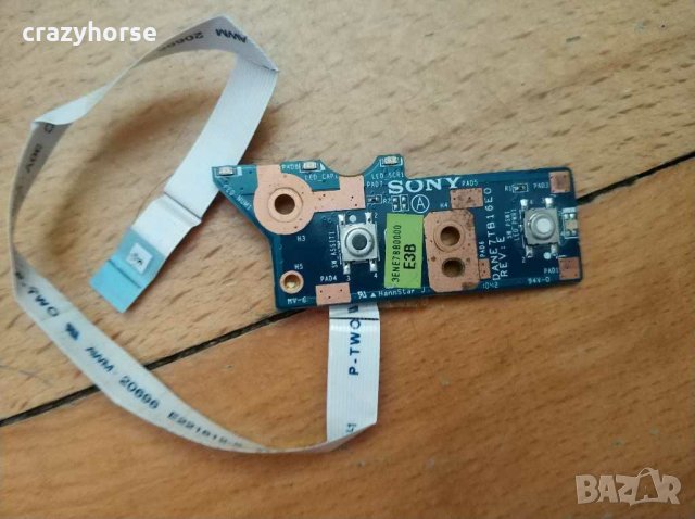 Продавам части от лаптоп Sony Vaio Vpc-ee3j1e/wi, снимка 6 - Части за лаптопи - 15884718