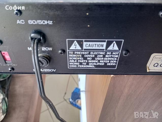 Еквалайзер ATDSCO  AMX 3600 PREAMP ACTIVE SUBWOOFER , снимка 2 - Еквалайзери - 52864609