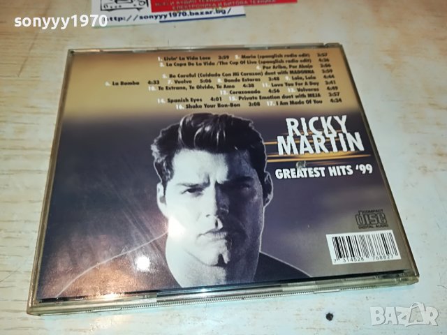 RICKY MARTIN CD 1610221133, снимка 8 - CD дискове - 38344818