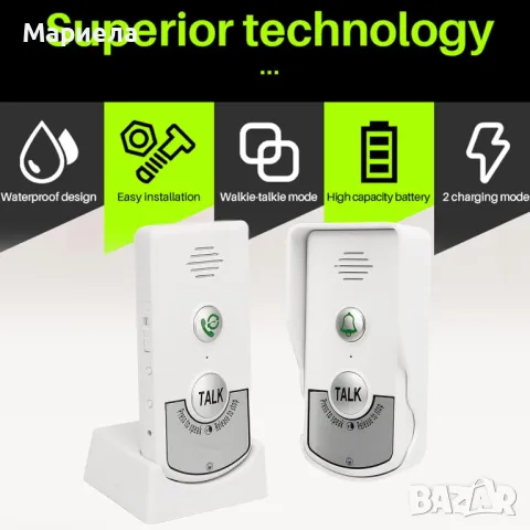 Безжични домофонни звънци 1000 м разстояние с 1 външен звънец и 2 вътрешни, снимка 3 - Други стоки за дома - 48714240