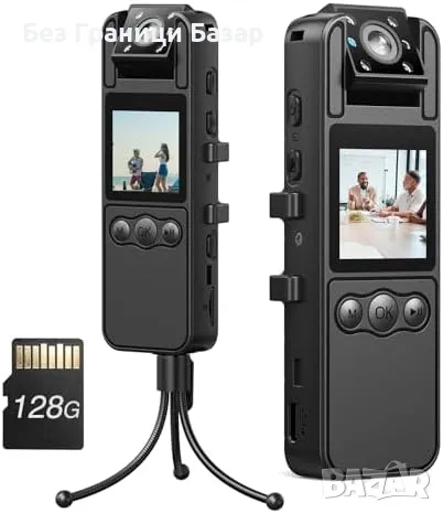 Нова BOBLOV A26 128GB Камера за тяло, 1080P, нощно виждане, 6 часа запис