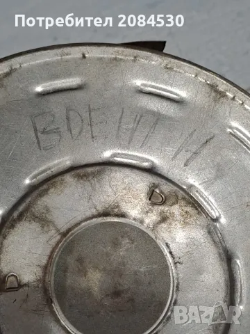 Стари кино ролки с филми, снимка 12 - Антикварни и старинни предмети - 49291297