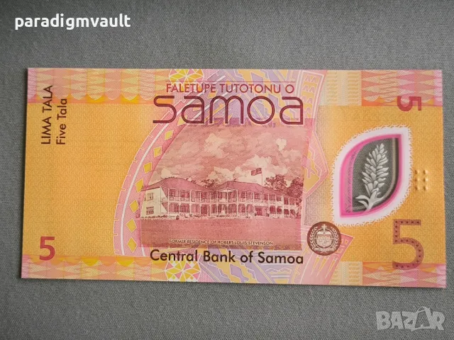 Банкнота - Самоа - 5 тала UNC | 2023г., снимка 2 - Нумизматика и бонистика - 50407731
