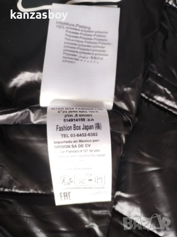 Replay jacket - страхотно мъжко яке КАТО НОВО ХЛ, снимка 13 - Якета - 51989760