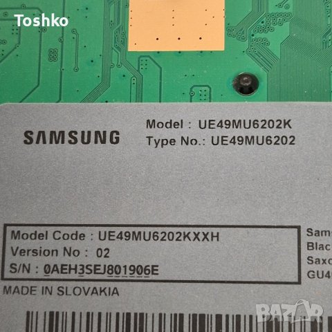 Main board BN41-02568B BN94-12486G TV SAMSUNG UE49MU6202K, снимка 4 - Части и Платки - 40447093