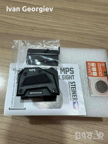 мини бързомер за пистолет , снимка 5 - Екипировка - 53328973