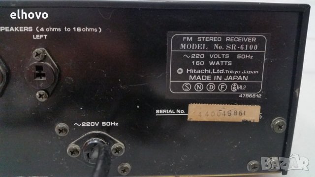 Ресивър Hitachi SR-6100, снимка 4 - Ресийвъри, усилватели, смесителни пултове - 28846707