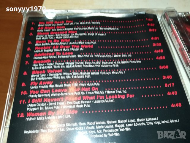 ROCK PARTY CD-ВНОС GERMANY 2511231410, снимка 11 - CD дискове - 43142854