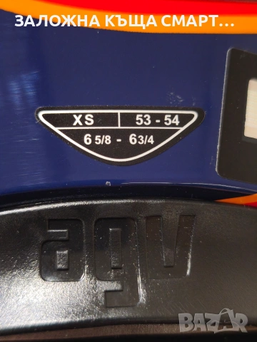 каска AGV K1S SOLELUNA XS, снимка 7 - Спортна екипировка - 53442315