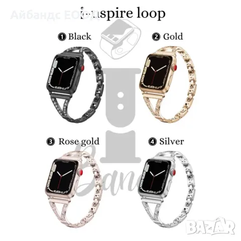 Stainless steel кристална каишка за Apple Watch ULTRA/SE/10/9/8/7/6/5, снимка 2 - Каишки за часовници - 49424188