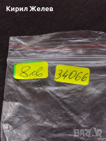 РЕТРО ЗАПАЛКА LM РАБОТИ МЕТАЛНА ЗА КОЛЕКЦИЯ ДЕКОРАЦИЯ 34066, снимка 8 - Запалки - 38993811