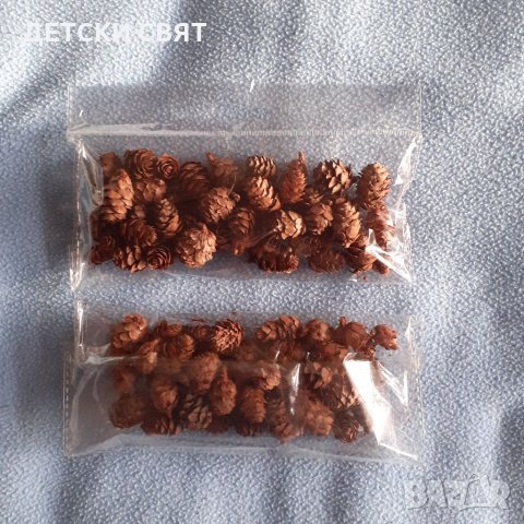 Мини шишарки - 50бр.