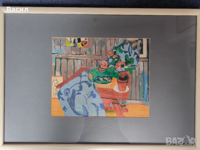 Акварелен натюрморт по Анри Матис