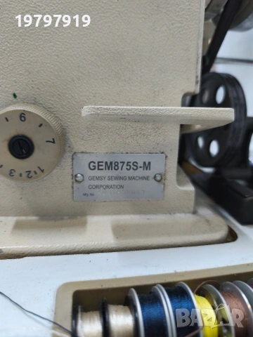 Gemsy професионална двуиглова шевна машина , снимка 5 - Други машини и части - 53520783