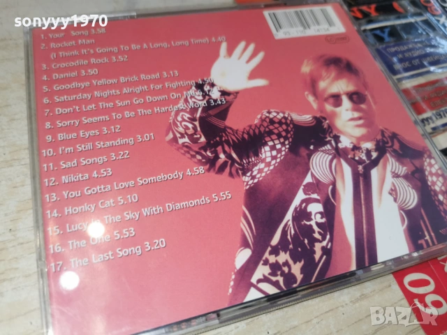 ELTON JOHN CD 1002261202, снимка 5 - CD дискове - 53425431