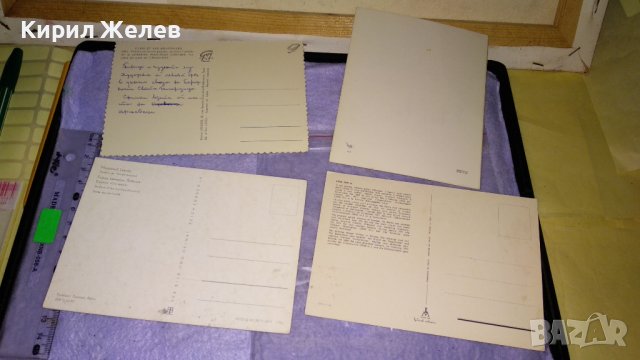 ЛОТ 4 СТАРИ ПОЩЕНСКИ КАРТИЧКИ ТЕМА СПОРТ ИЗОБРАЗИТЕЛНО ИЗКУСТВО ПРИРОДА РЕДКИ КРАСИВИ 33407, снимка 6 - Филателия - 38790440