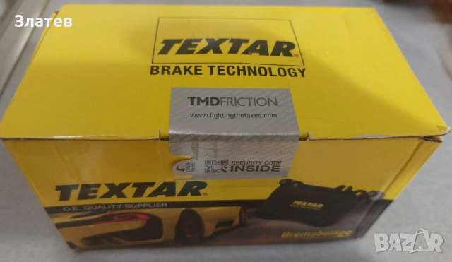 Предни накладки за Пежо 308 SW , снимка 2 - Части - 52215680