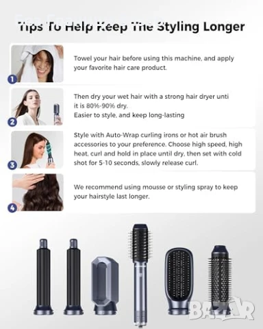 Нов Магически 6 в 1 Air Styler 1000W Сешоар Четка Къдрици Обем Жени Прическа, снимка 8 - Сешоари - 50636657