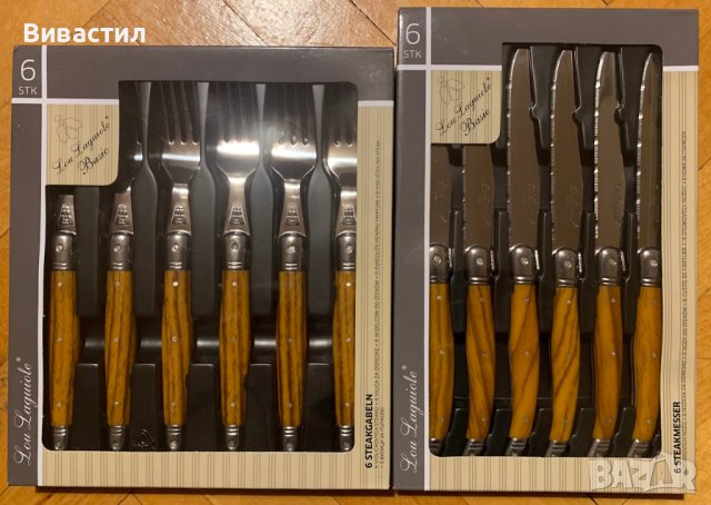 Комплекти вилици и ножове Lou Laguiole Basic уникален подарък за предстоящите празници