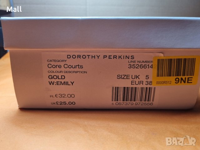 Дамски обувки Dorothy Perkins - 38 номер, снимка 7 - Други - 42955247