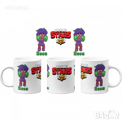 Чаша Brawl Stars Rosa Brawl Stars MUG