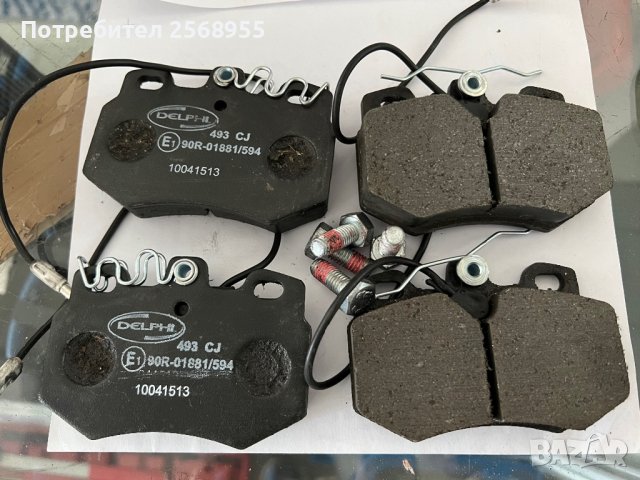 DELPHI LP493 НАКЛАДКИ ПРЕДНИ CITROЕN C15, Visa, C6, AX, PEUGEOT 205, 309, 407 /1984 - 2000/  4252.82, снимка 2 - Части - 37283987