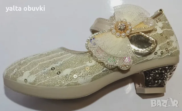 Детски обувки на ток Boog, снимка 8 - Детски обувки - 50068405