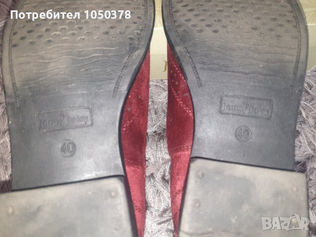 Дамски есенни челси боти - бордо 39-40 номер, снимка 7 - Дамски боти - 42985151