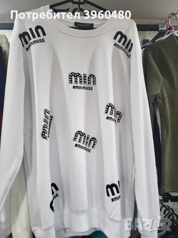 damski bluzi , снимка 13 - Рокли - 53270150