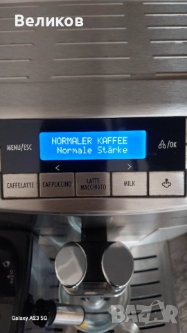 Delonghi PrimaDonna S, снимка 3 - Кафемашини - 52844734