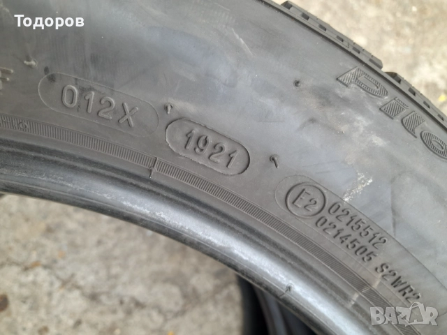 Продава две гуми 225 50 18 цола,Michelin,ДОТ 2021г., снимка 8 - Гуми и джанти - 52051734