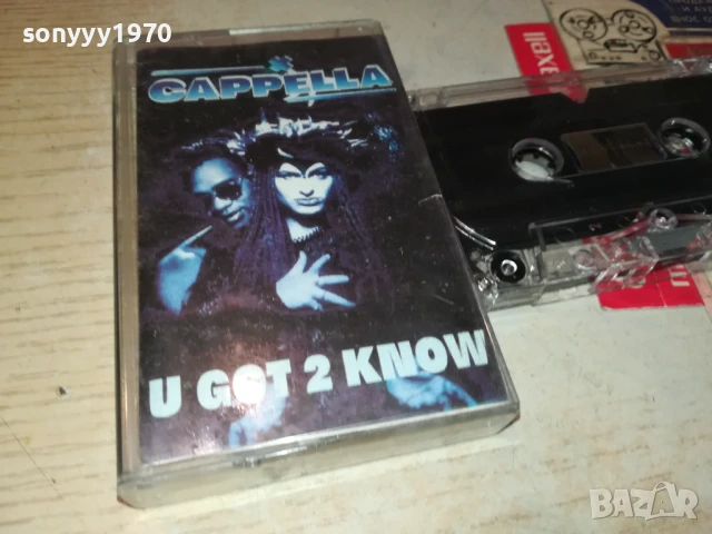 CAPPELLA-TAPE 1606251125, снимка 10 - Аудио касети - 50681394