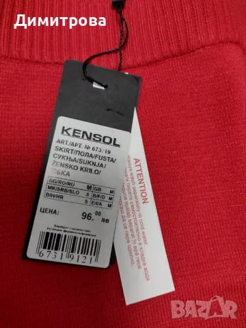 Официални и ежедневни рокли , снимка 12 - Детски рокли и поли - 50301933