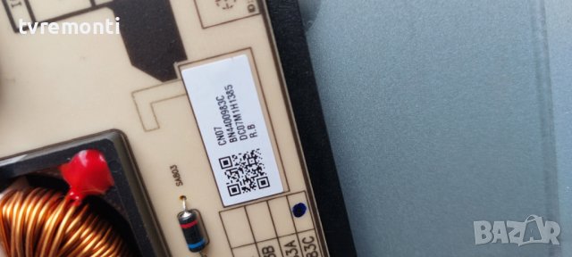 power board BN44-00983C L75S7NA_RDY for 75 inc DISPLAY for ,Samsung QE75Q70RAL for , дисплей CY-TR07, снимка 2 - Части и Платки - 40778323