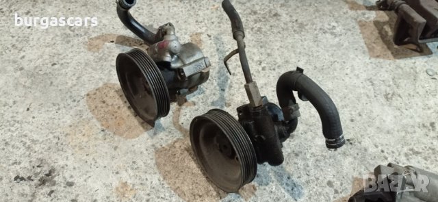 ХИДРАВЛИЧНА ПОМПА ALFA ROMEO 147 2.0-150к.с. и 1.6-105к.с.-60лв