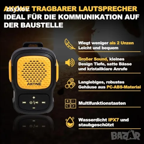 Bluetooth високоговорител - безжичен мини високоговорител, снимка 2 - Тонколони - 48694770