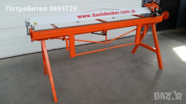 Abkant ZRF-L 2750/0,8 mm Dachdecker , снимка 2 - Други машини и части - 53336873